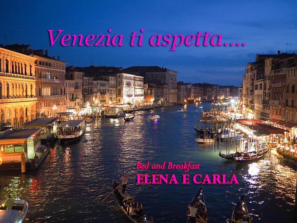 Casa Vacanza E Per Lavoro Elena E Carla Spinea Extérieur photo